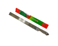 Cutit for foam polyurethane BT-GJ032 2