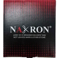 Мел Sapun Naron