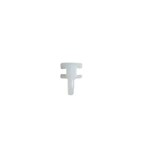 Cursor TP 055 White 2