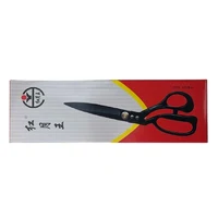Foarfece BT-GJ037 12 inch 4