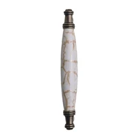 Mâner G0755 128 mm YAB+MP